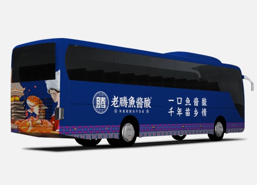 大巴車車貼制作